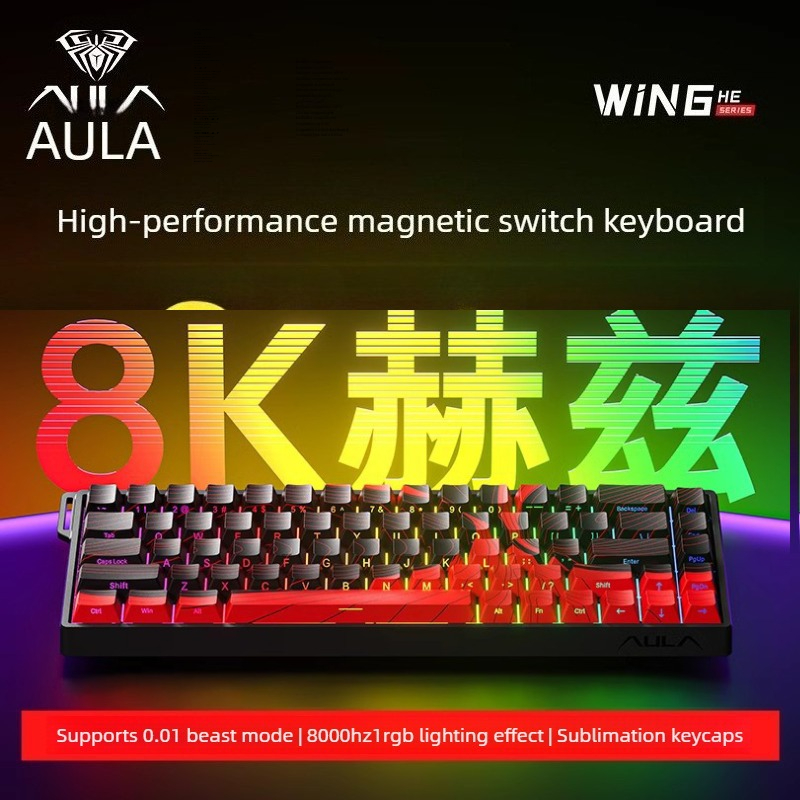Gaming Keyboard Blue Switches - Механическая клавиатура AULA WiN60/68HE с магнитными