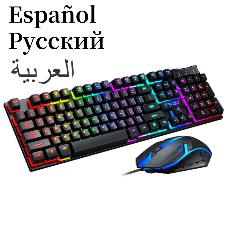 Gaming Keyboard And Mouse For Xbox - Русская клавиатура с русской раскладкой, испанская