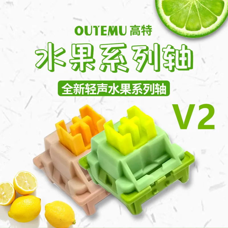 Keyboard Lube Kit - Outemu Silent Peach V2 переключатель Lubed